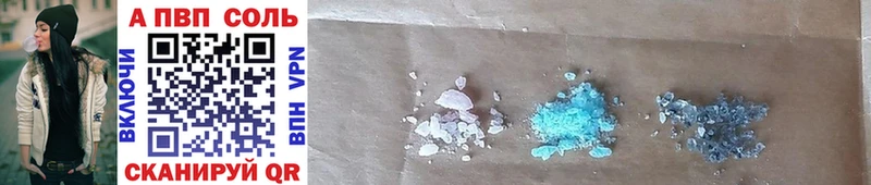 Наркошоп Стерлитамак МДМА  АМФ  Альфа ПВП  Гашиш  КОКАИН  Меф мяу мяу  Марихуана 