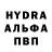 АМФЕТАМИН Розовый p9948