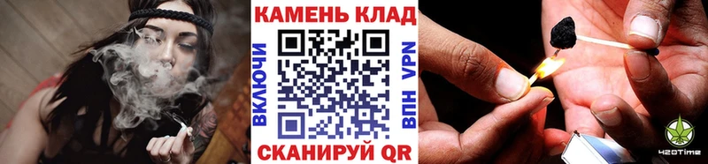 купить  сайты  Стерлитамак  Гашиш AMNESIA HAZE 