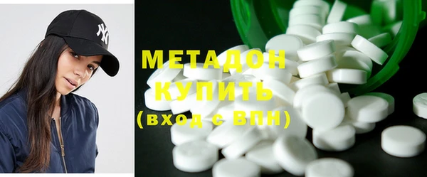 прущие крисы Новокубанск