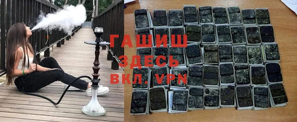 прущие крисы Новокубанск