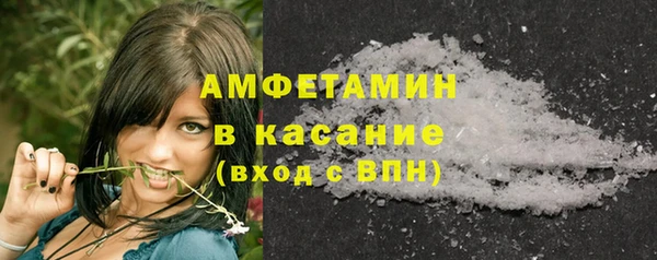 прущие крисы Новокубанск